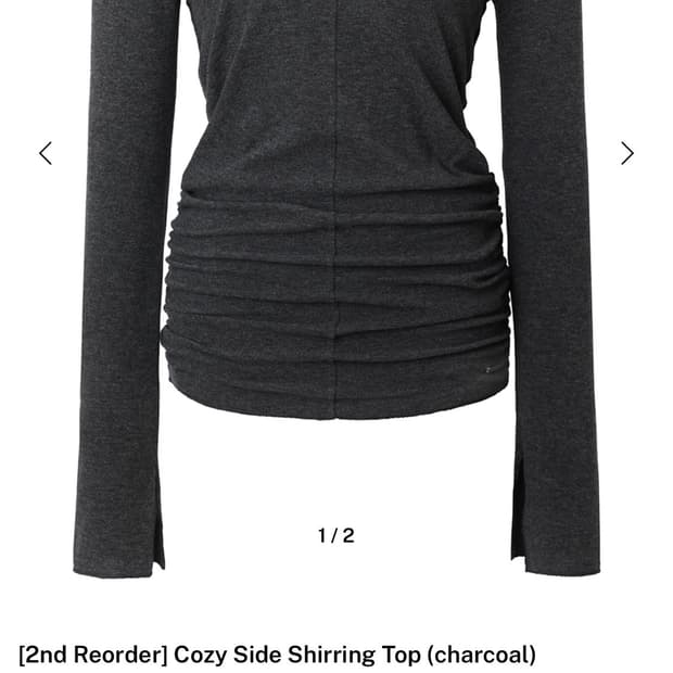 새상품) 이네기 Cozy Side Shirring Top -차콜