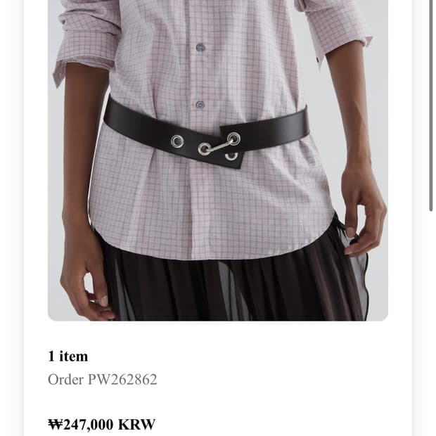 no 2628 / Hoop 사이즈 M/L