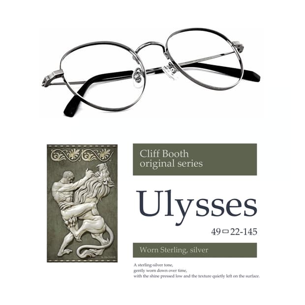 클리프부스Original-율리시즈(Ulysses)49 Antique 실버