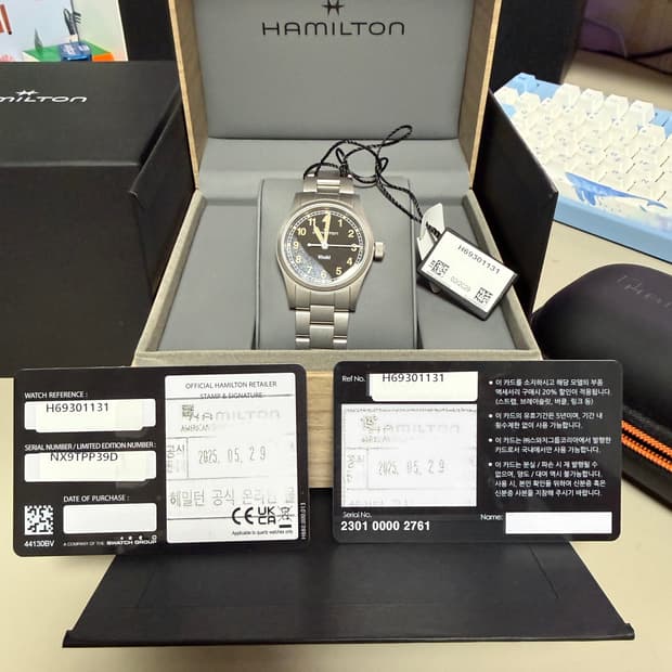 해밀턴 카키필드 쿼츠시계 33mm