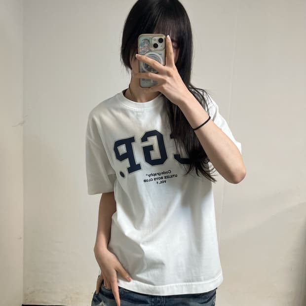 Codegraphy White T-Shirt