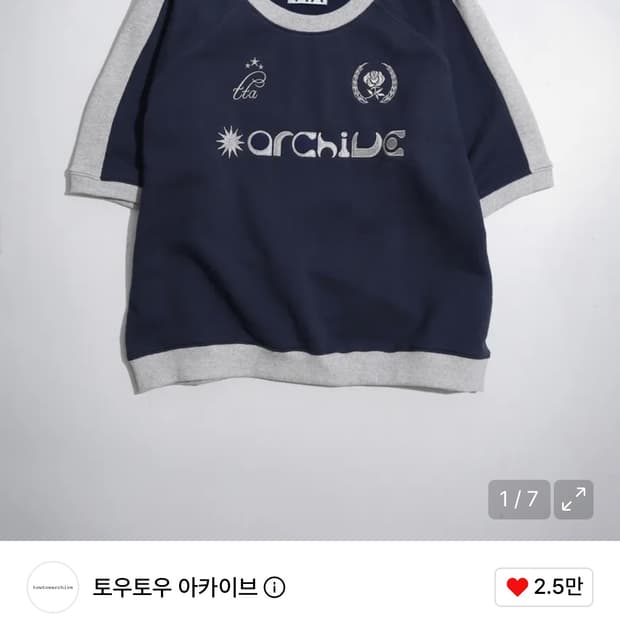 토우토우아카이브 스웻셔츠 반팔 티셔츠
