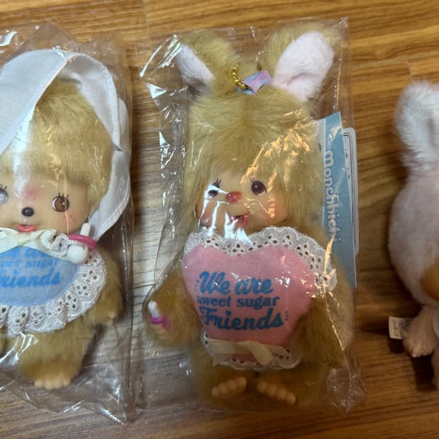 몬치치 스위트 슈가(베비치치, 치무탄), 치무탄 빅헤드 ss 키체인