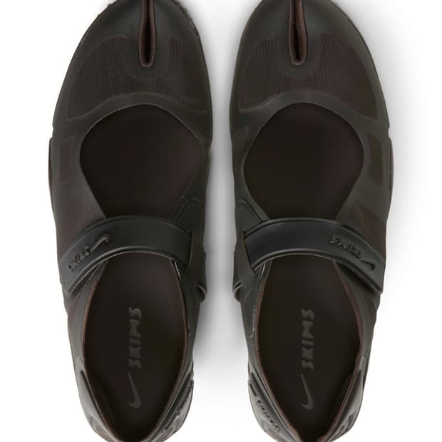 NikeSIMS 나이키스킴스 리프트매쉬 리미티드에디션 벨벳브라운 US6