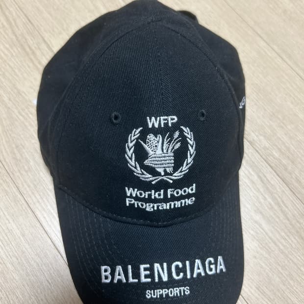 발렌시아가 wfp캡모자