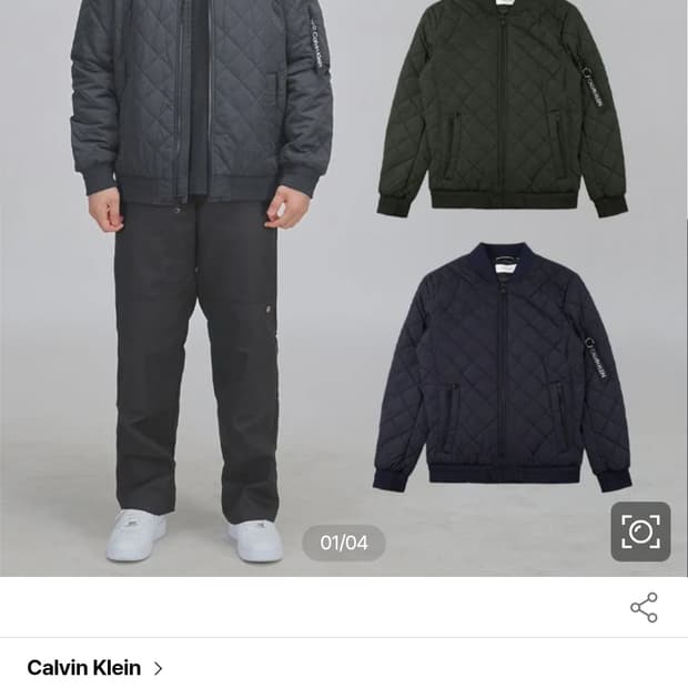 캘빈클라인 남성 퀼팅 봄버 자켓 L