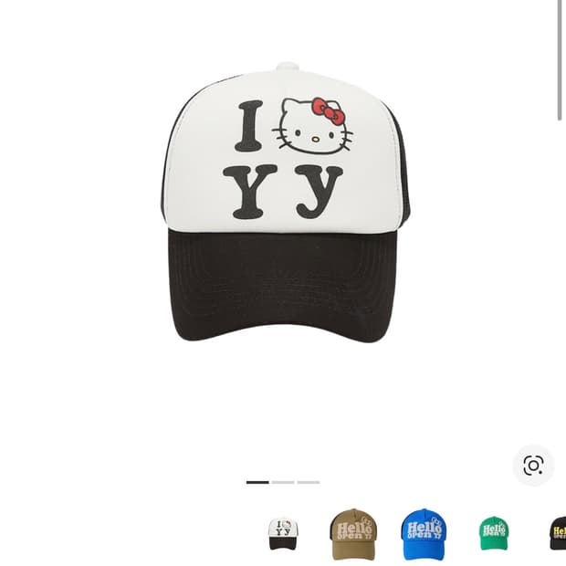 Openyy 헬로키티볼캡