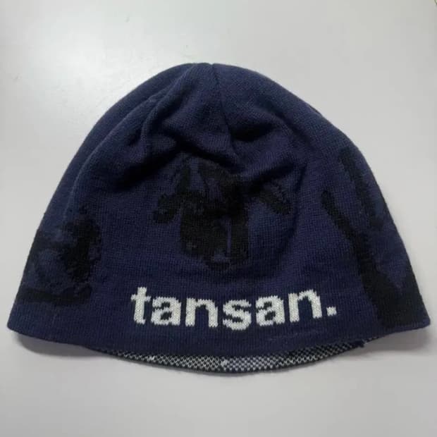 탄산마그네슘 비니