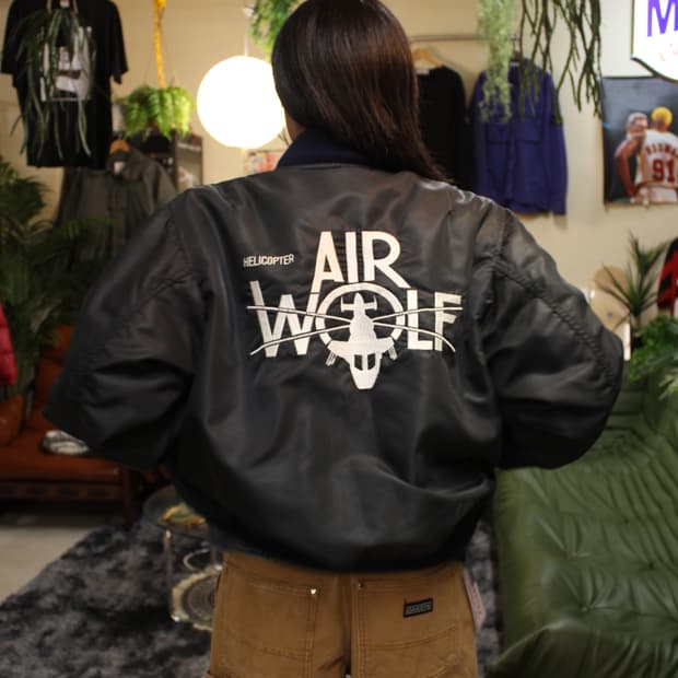 80s Air Wolf MA-1 USAF Flight Jacket