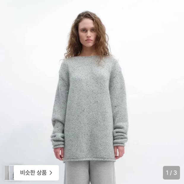 리포스 니트 Mohair Crew Neck Knit