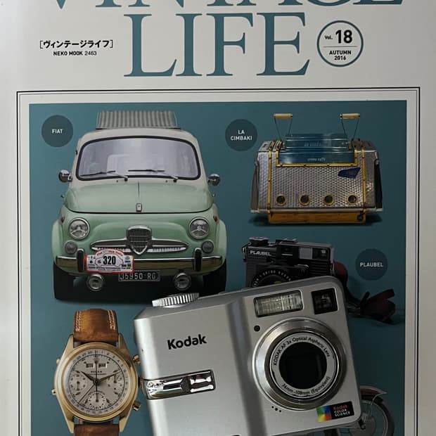 📸✨ [Kodak EasyShare C633] 판매합니다 ✨📸