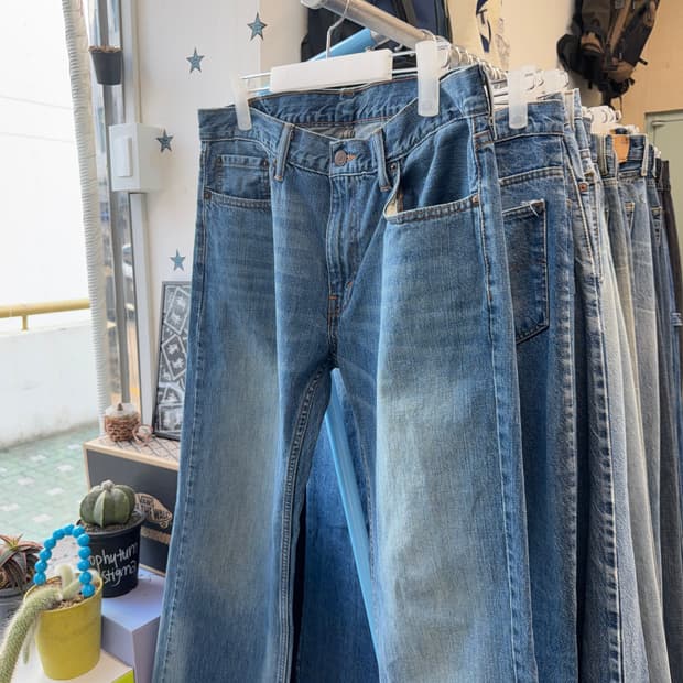 Levi’s 559 (34X32)