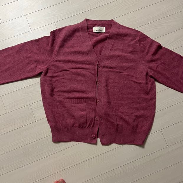 이얼즈어고 가디건