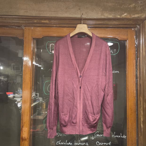 듀퐁 직수입라인 가디건