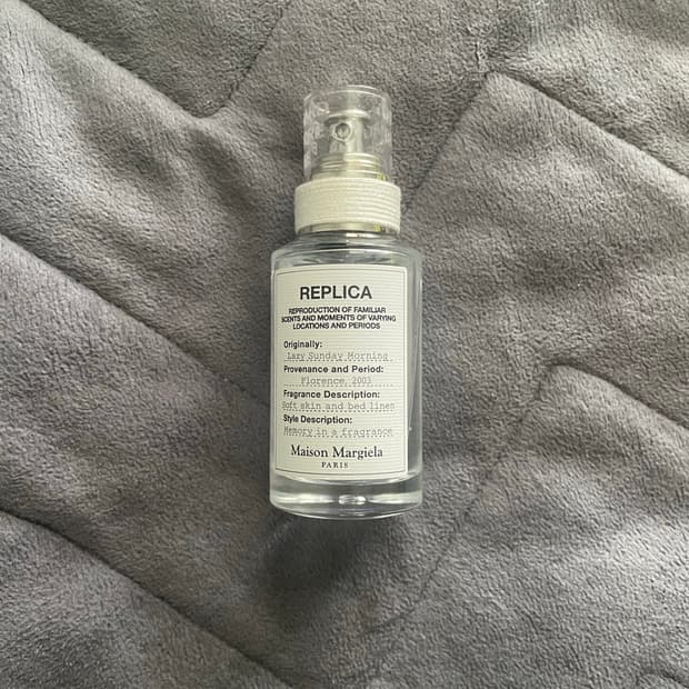 메종마르지엘라 레이지 선데이 모닝