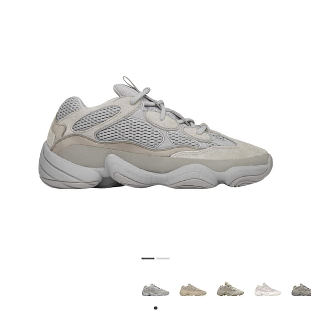 이지부스트500 스톤솔트