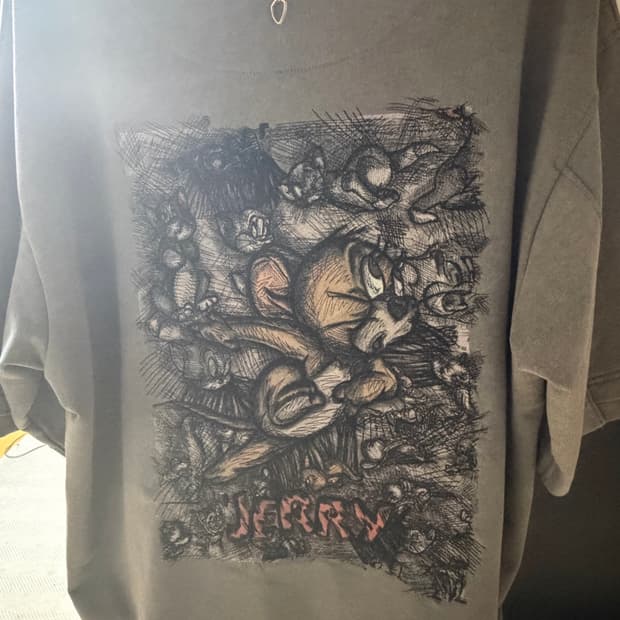 송지오 옴므 제리 반팔 회색