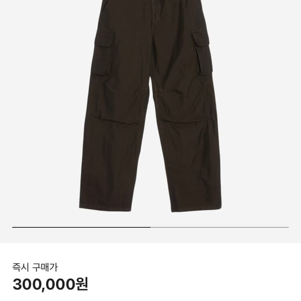 [50]아워레가시 마운트 카고 트라우저 블랙 하이 트위스트 솔라로