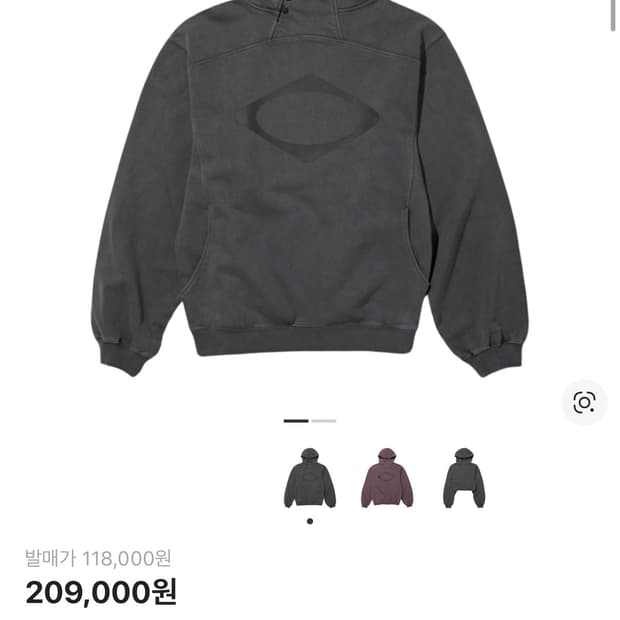 미스치프 롬버스 워시드 차콜 후드티 L