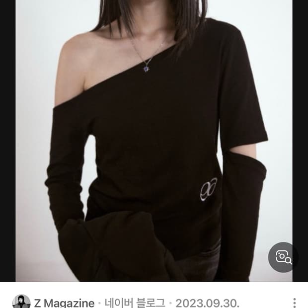 애즈온 원숄더 컷 아웃 탑