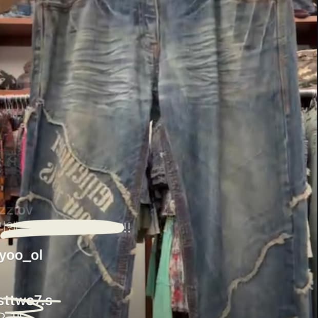 Y2k 와투케 레터링 바지 와이즈걸 큐빈