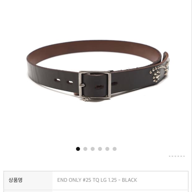 개인결제창