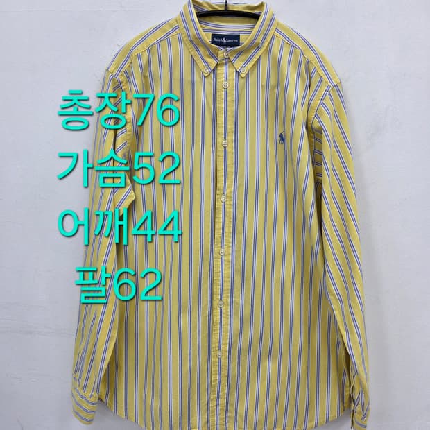 XL 폴로 랄프로렌 옐로우 스트라이프 셔츠