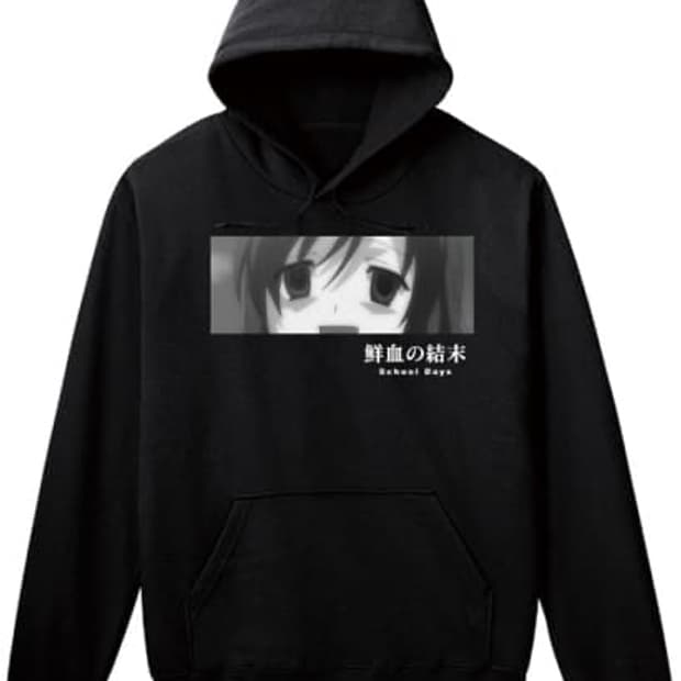 스쿨데이즈 카츠라코토노하 후드티 씹덕티 오타쿠 미소녀