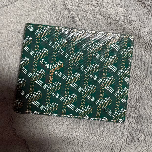 고야드 빅투아르