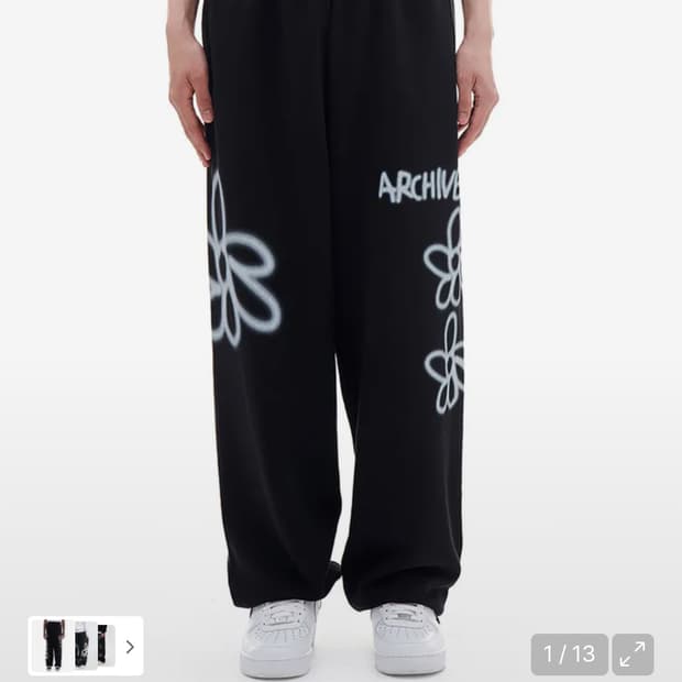 아카이브볼드 데이지 스웻팬츠