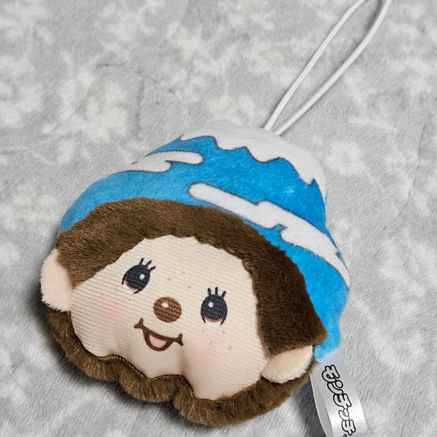 몬치치 지역한정 후지산 키링