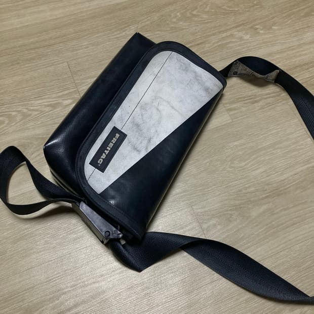 프라이탁 하파오 흰검