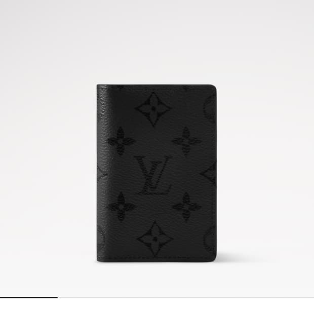 루이비통 오거나이저 미개봉 새상품