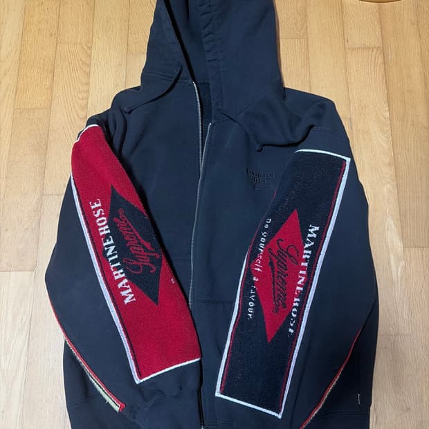 슈프림 마틴로즈 타월 후드집업