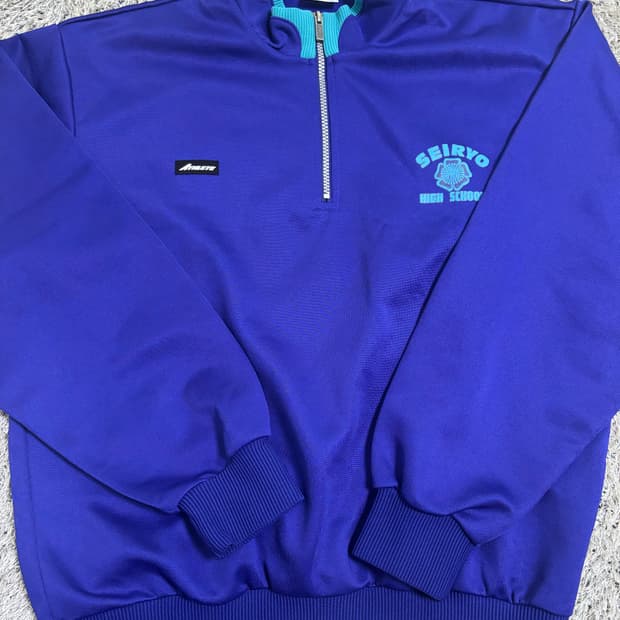 일제미즈노 져지 사이즈 105