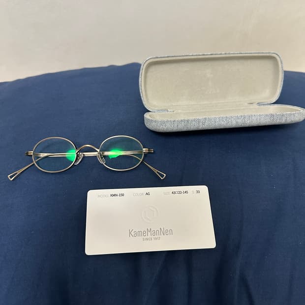 가메만넨 KMN-150 AG컬러