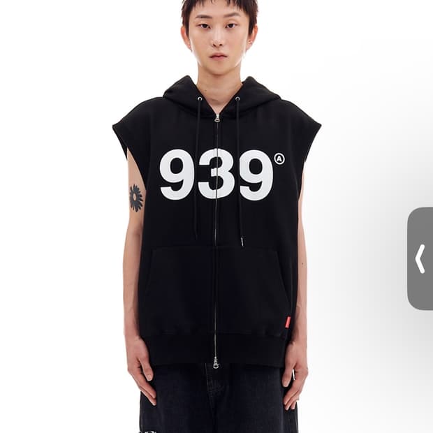 아카이브 볼드 조끼 S