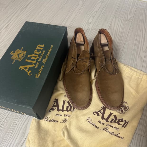 알든1493 7.5발볼 D