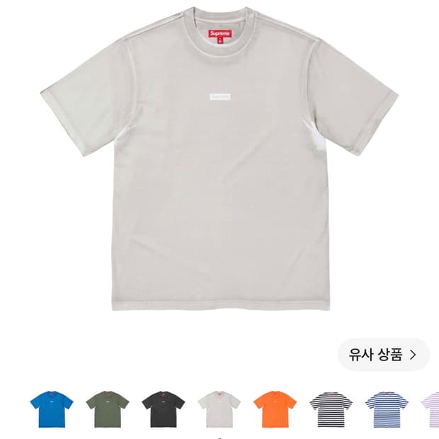 L)슈프림 오버프린트 박스로고 반팔
