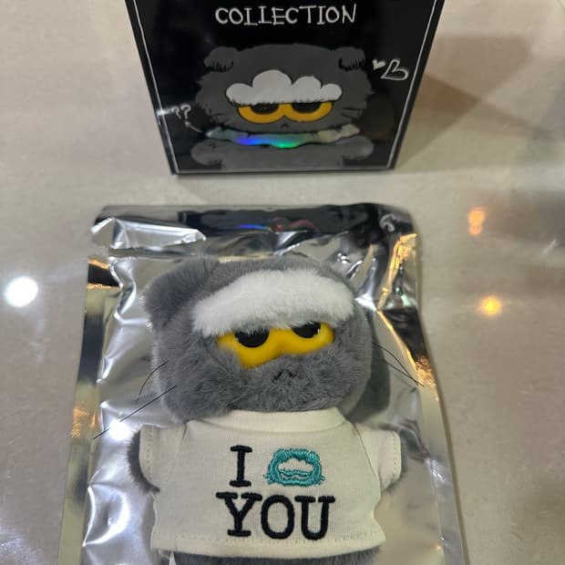 조앤프렌즈 조아 랜덤키링 아이조아유 지드래곤