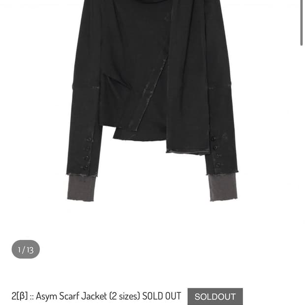 구매) 하르테올뎀 harteordemn 스카프 자켓 