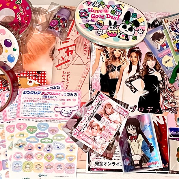 일괄) 일본 고전 헤이세이 이라스토야 도시락통 갸루 스티커 코난 다꾸 등