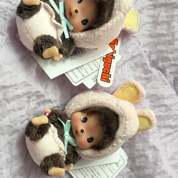 베비치치 애니멀 토끼