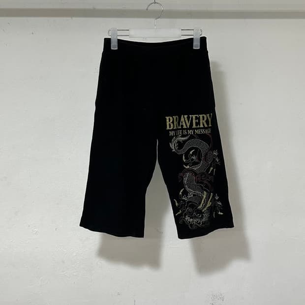 vtg pants