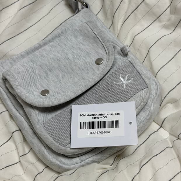 TCM starfish mini cross bag (grey)