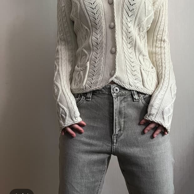 니트 가디건 자켓