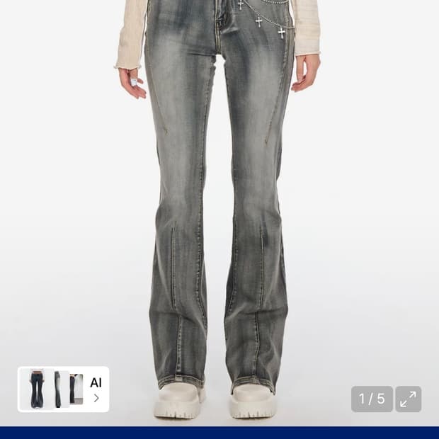 스키즘 인듀싱 DARTS BOOTCUT JEANS GRAY
