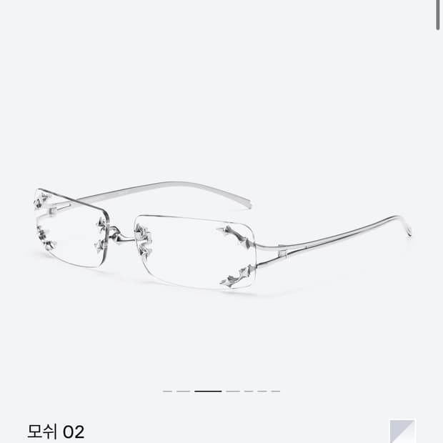 젠틀몬스터 모쉬