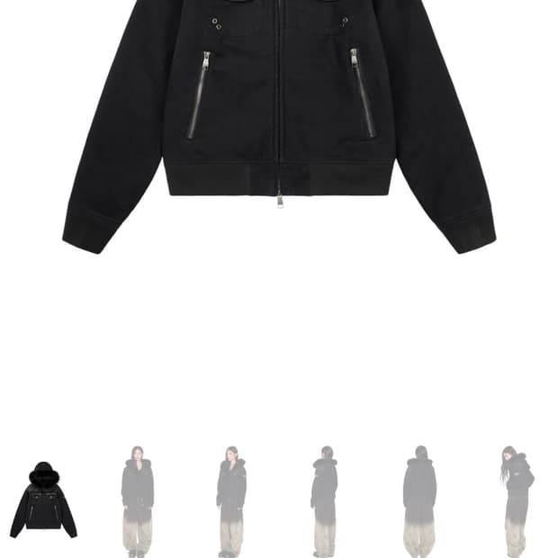 아캄 퍼 후드집업