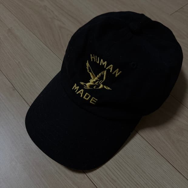 휴먼메이드 블랙 볼캡